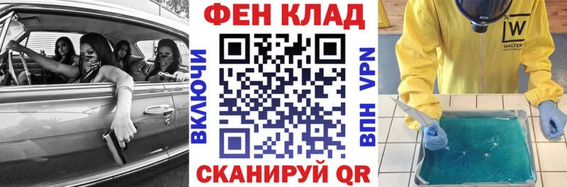 Амфетамин 97%  Купить  Буй 