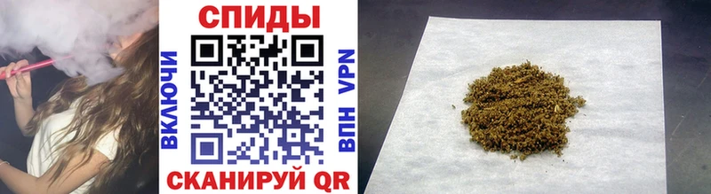 Купить где  Буй  БУТИРАТ BDO 