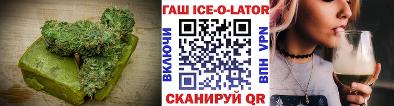 Canna-Cookies конопля  Купить  Буй 