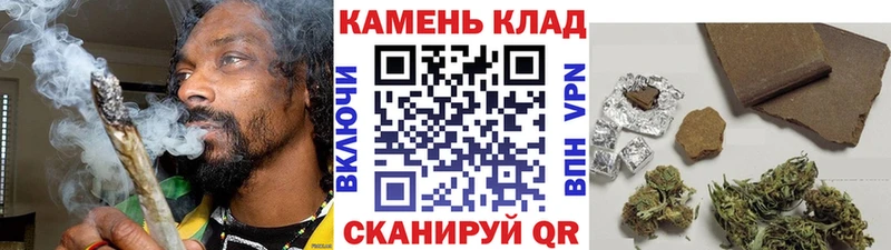 Купить где  Буй  Гашиш AMNESIA HAZE 