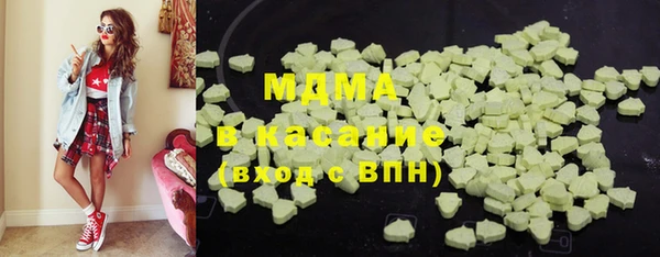 прущая мука Белокуриха