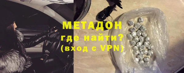 мет Беломорск