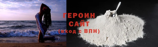 мет Беломорск