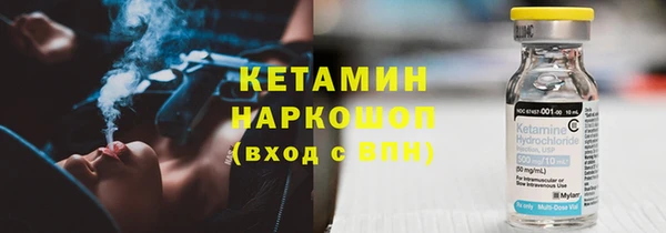 мет Беломорск