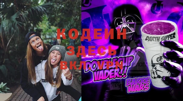 мет Беломорск