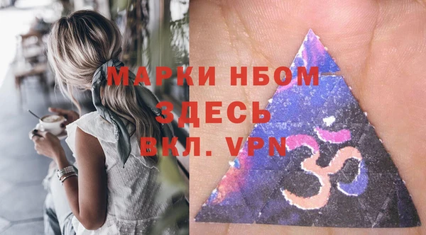мет Беломорск