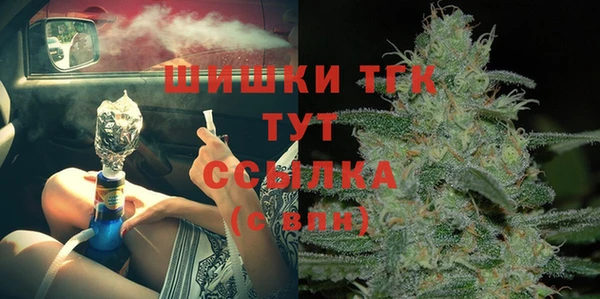 мет Беломорск