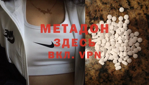 прущая мука Белокуриха
