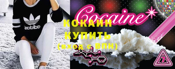 мет Беломорск