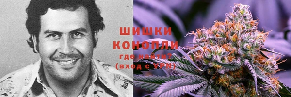 мет Беломорск