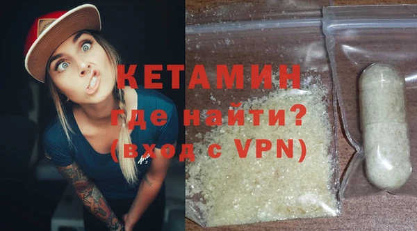 ГАЛЛЮЦИНОГЕННЫЕ ГРИБЫ Белоозёрский