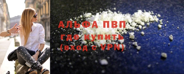 ГАЛЛЮЦИНОГЕННЫЕ ГРИБЫ Белоозёрский