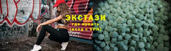 прущая мука Белокуриха