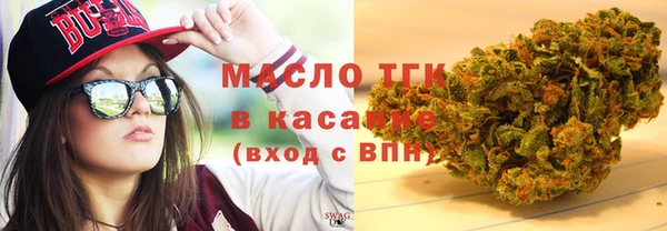 ГАЛЛЮЦИНОГЕННЫЕ ГРИБЫ Белоозёрский