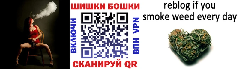 Канабис THC 21% Купить Буй